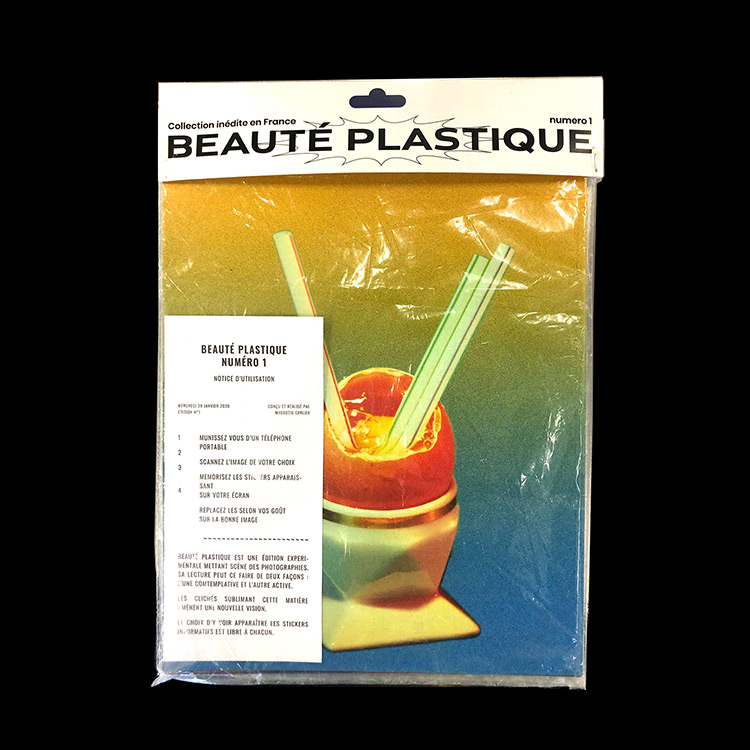 Illustration Beauté plastique
